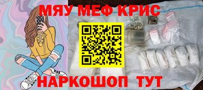 прущий лед Гатчина