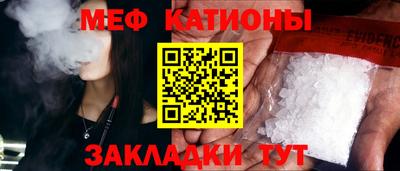 прущий лед Гатчина