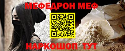 прущий лед Гатчина