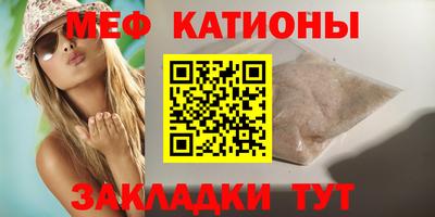 a pvp Гагарин