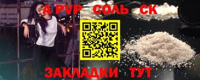 мескалин Гай