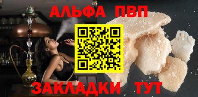 мескалин Гай