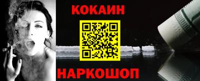 мескалин Гай