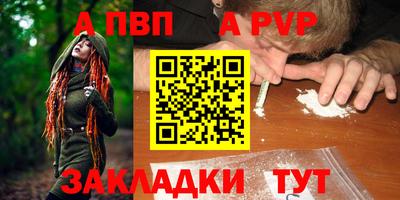 мескалин Гай