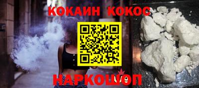 прущий лед Гатчина
