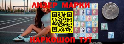 a pvp Гагарин