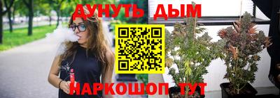 мескалин Гай