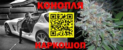 мескалин Гай