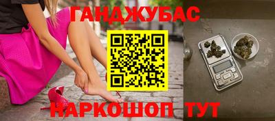прущий лед Гатчина