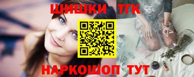 прущий лед Гатчина