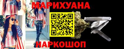 прущий лед Гатчина