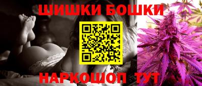 прущий лед Гатчина