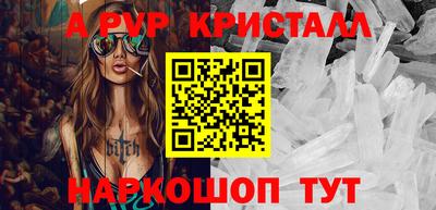 мескалин Гай