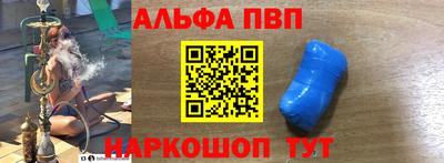 мескалин Гай