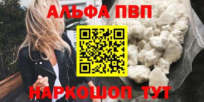 мескалин Гай