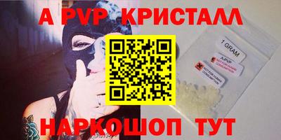 прущий лед Гатчина
