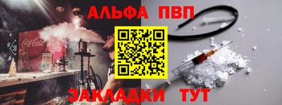 прущий лед Гатчина