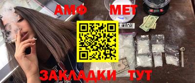 мескалин Гай