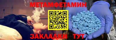 a pvp Гагарин