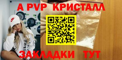мескалин Гай