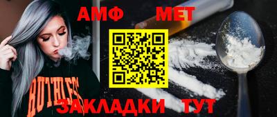 a pvp Гагарин