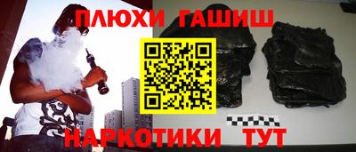 прущий лед Гатчина