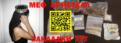 прущий лед Гатчина
